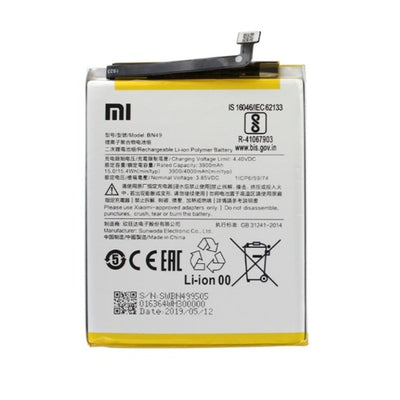 Batterie redmi 7A