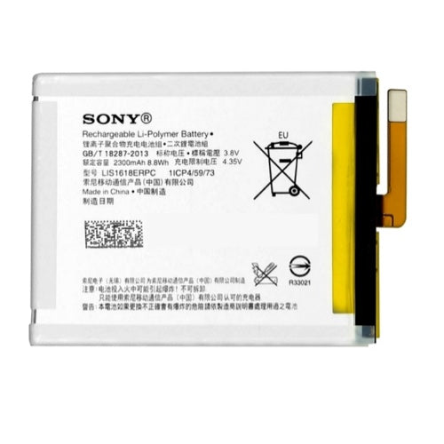 Batterie sony E5/ Xa