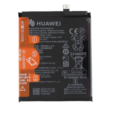 Batterie huawei p30 origine