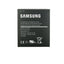 Batterie samsung Xcover