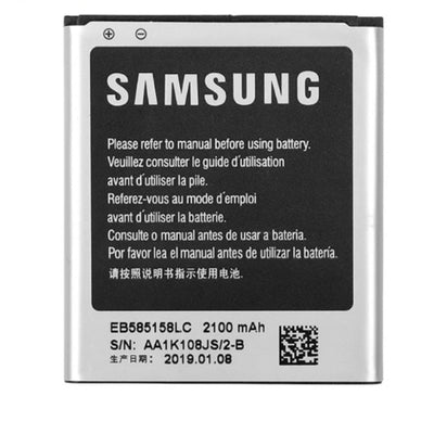 Batterie samsung express 2