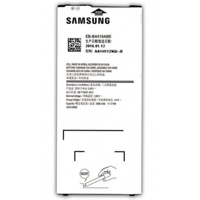 Batterie samsung A510