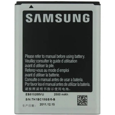 Batterie Samsung note 1