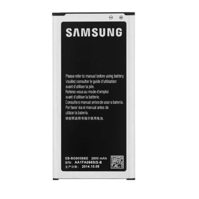 Batterie S5 (G900F)